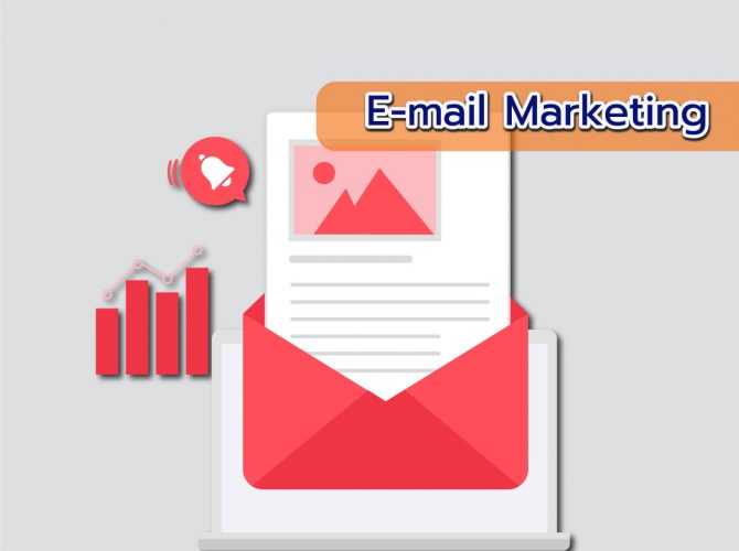 email-marketing